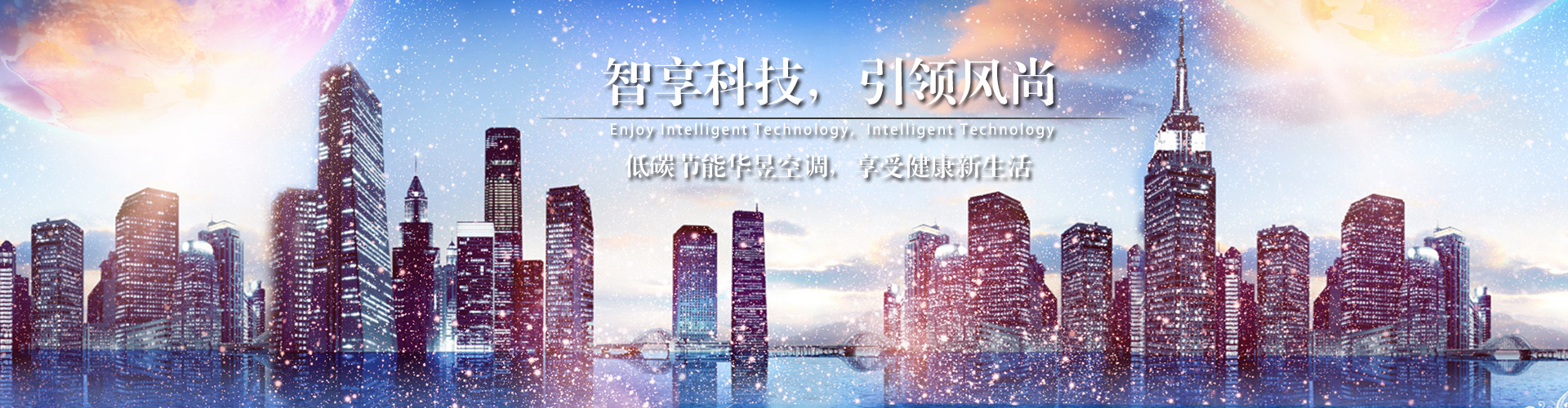 咳唾成珠网